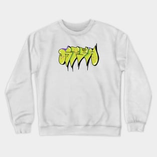 Graffiti Throw Up Crewneck Sweatshirt